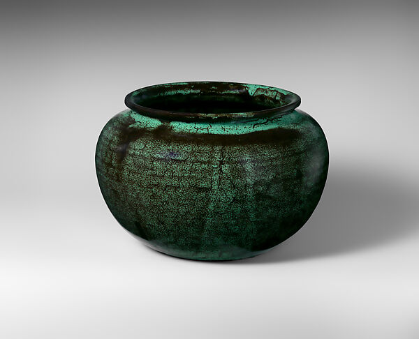 Low vase, Auguste Delaherche (French, Beauvais 1857–1940 Paris), Stoneware