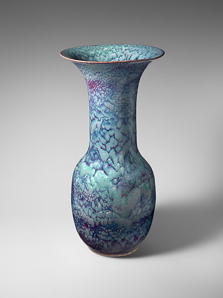 Vase, Ruskin Pottery (British, 1898–1933), Stoneware 