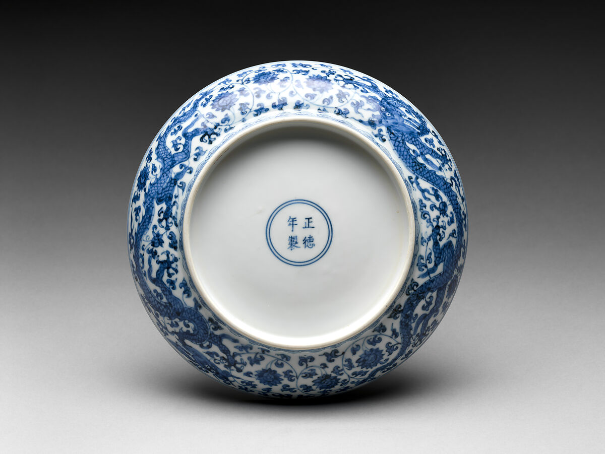 Dish with Dragons and Lotuses, Porcelain painted with cobalt blue under transparent glaze (Jingdezhen ware), China