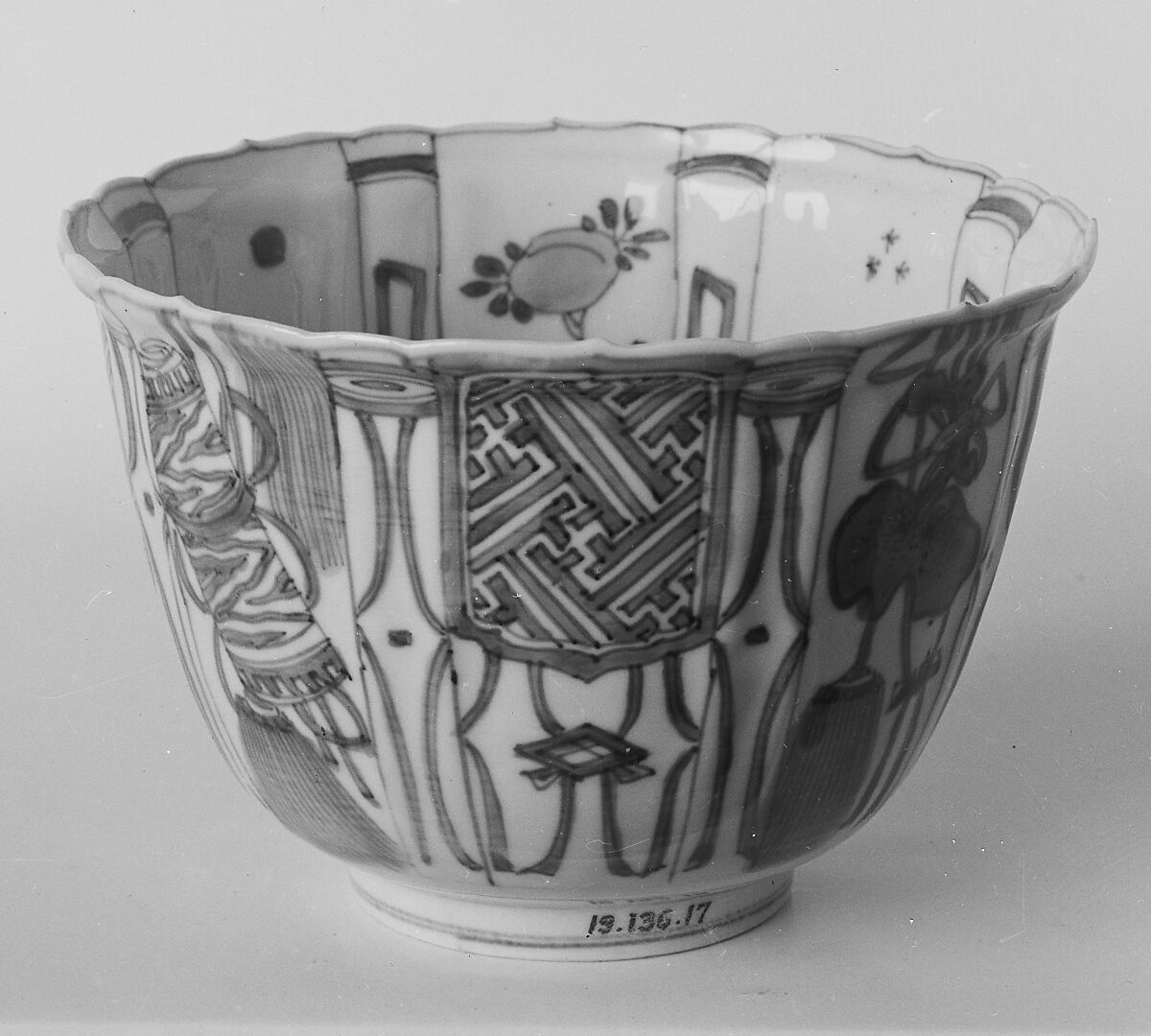 Deep Bowl, Porcelain painted in underglaze blue (Kraakporselein), China 