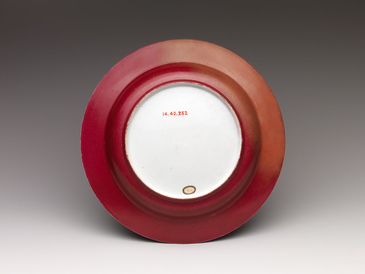 Dish with scene of a woman and children, Porcelain painted with overglaze polychrome enamels and gold (Jingdezhen ware), China