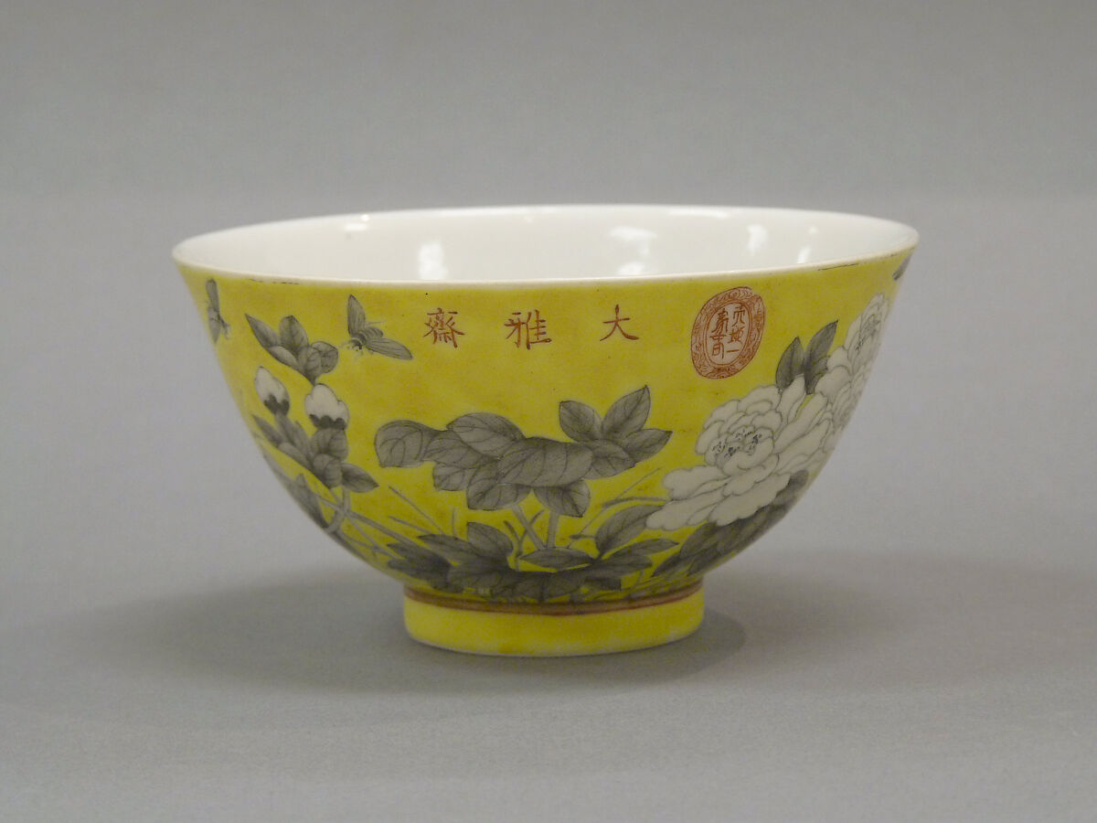 Bowl, Porcelain painted in overglaze enamels and gilt, China 