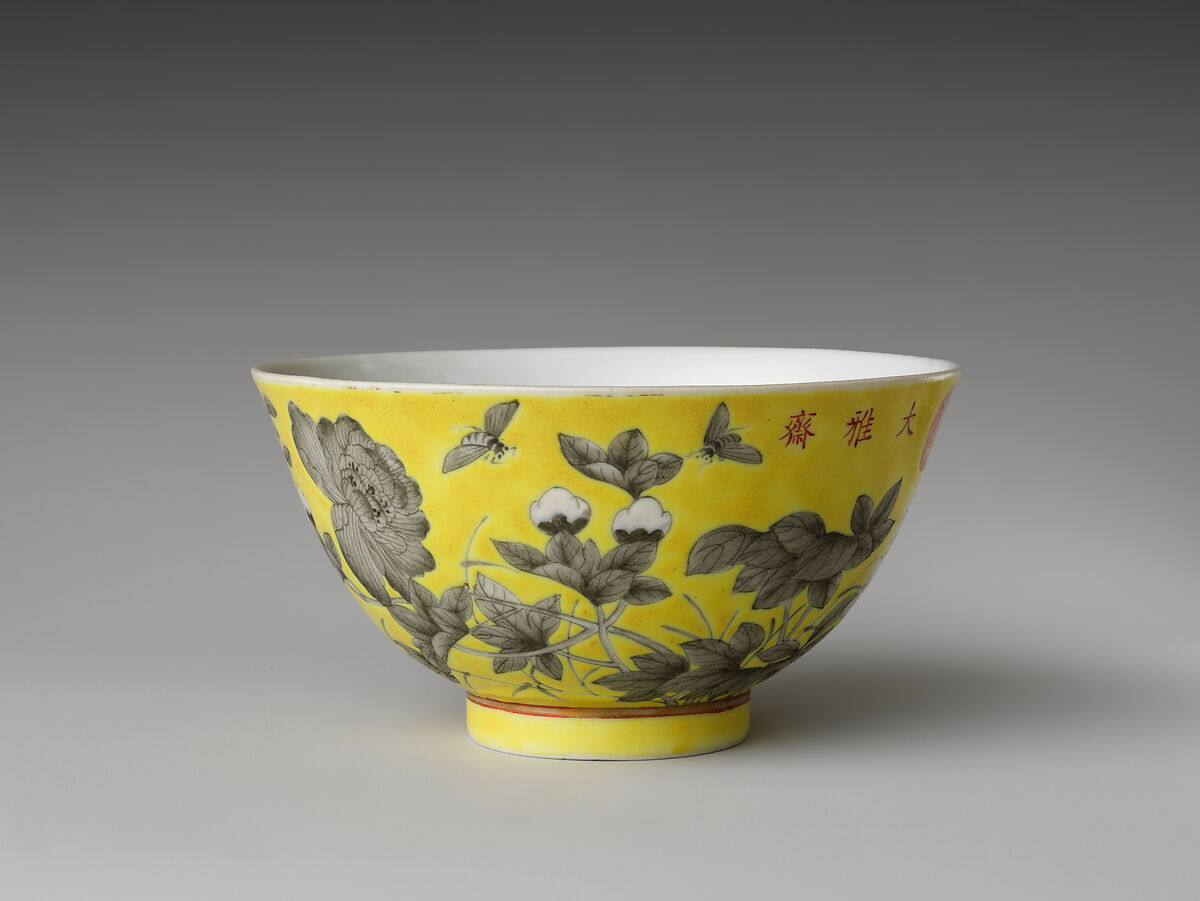 Bowl, Porcelain painted in overglaze enamels and gilt, China
