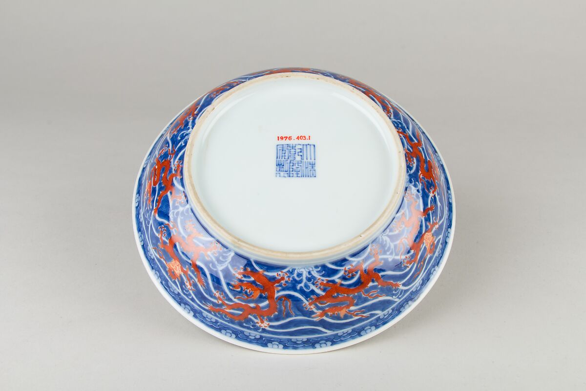 Dish (one of a pair), Porcelain painted in underglaze blue and overglaze red, China