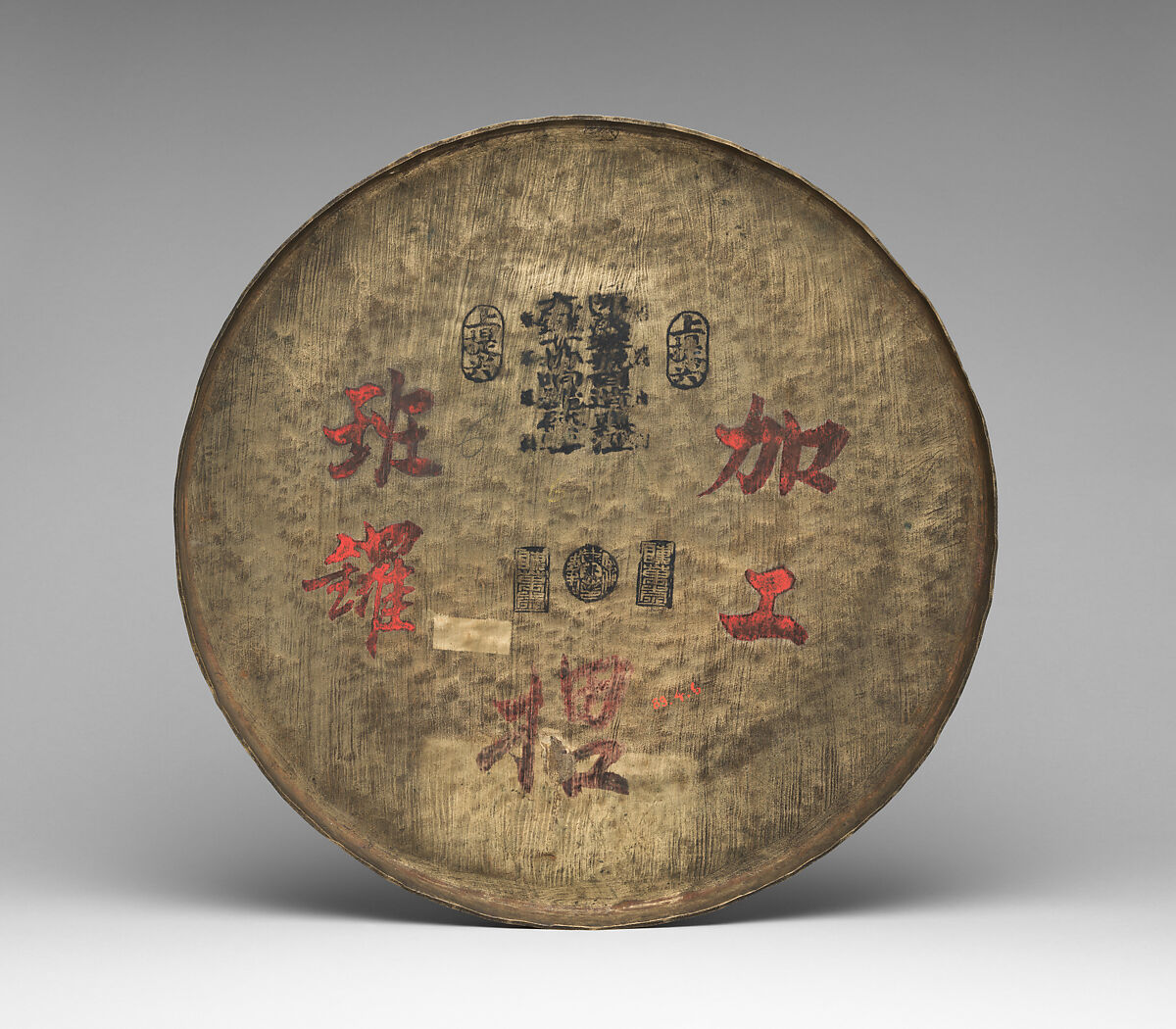 Luo (锣 or 鑼 ), Metal, wood, leather, Chinese