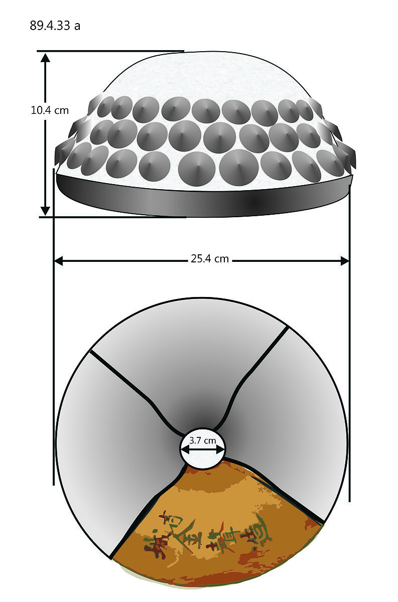 ManTou Gu (馒头 鼓), Golden Tone Workshop, Wood, leather, various materials, Chinese