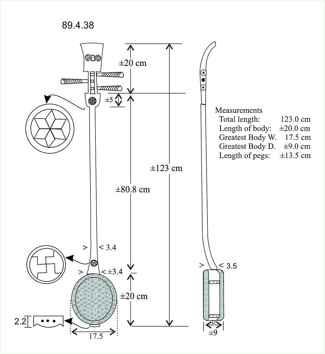 Sanxian (三弦 ), Wood, various materials, Chinese