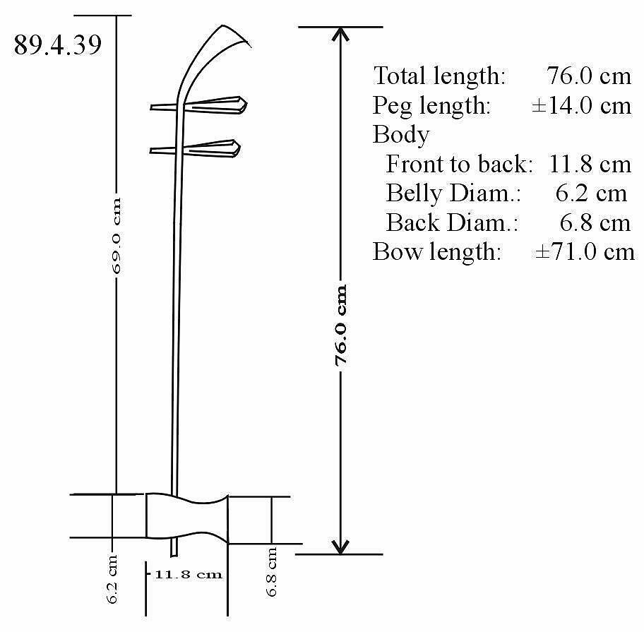Erhu, Wood, python skin, cane, ivory (?), Chinese