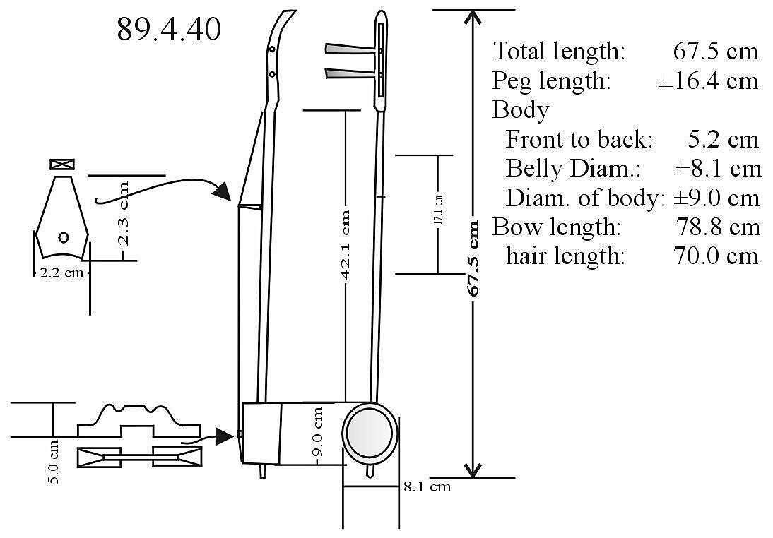 Tiqin, Coconut, wood, bamboo, silk, horsehair, Chinese