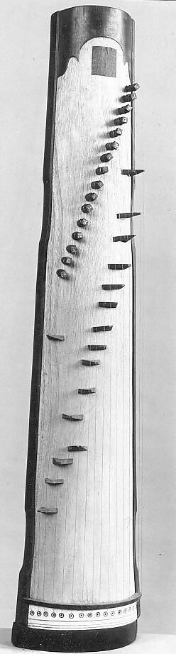 Zheng, K'ai -Sheng Shop, Wood, Chinese