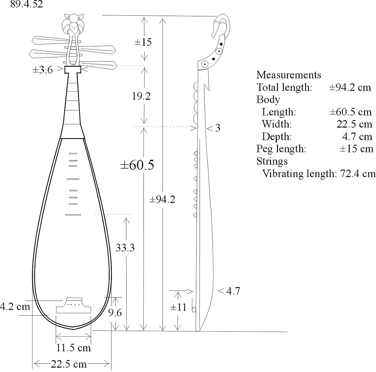 Pipa (琵琶 ), Jiu-cheng, Wood, ivory, bone, gut, Chinese