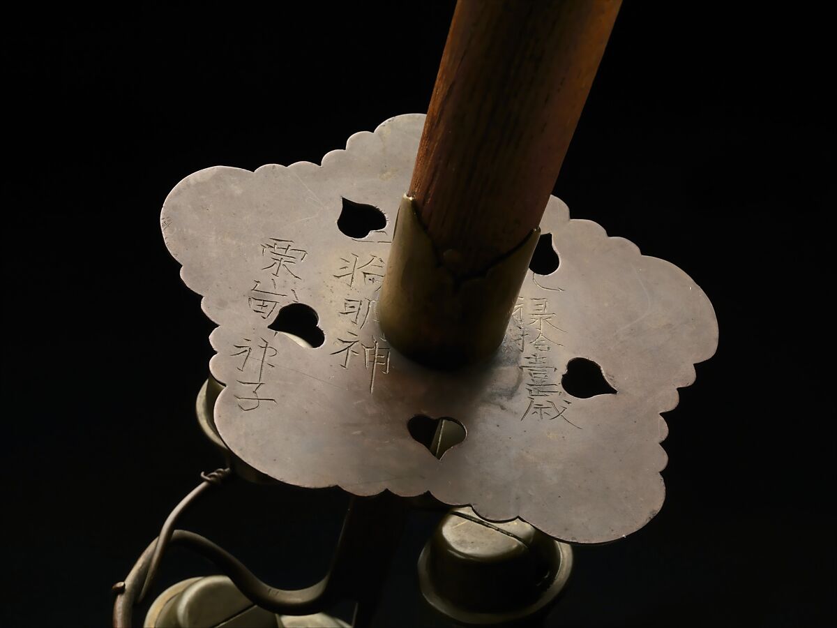 Suzu, Wood, metal, Japanese