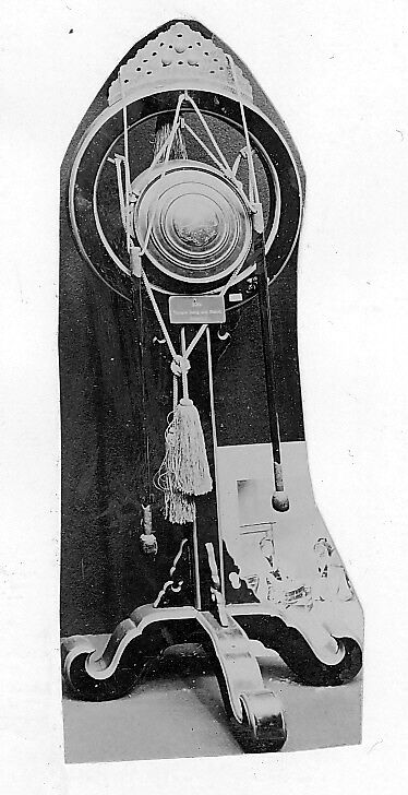 Shōko (鉦鼓), Wood, metal, Japanese