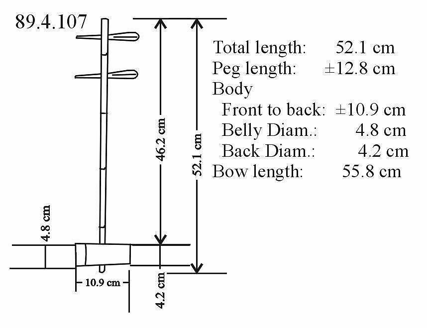 Jinghu (京胡), Shinsai, "Katsu" Tajima (Japanese, active 1877–1888), Bamboo, snakeskin, parchment, silk, horsehair, Japanese/Chinese