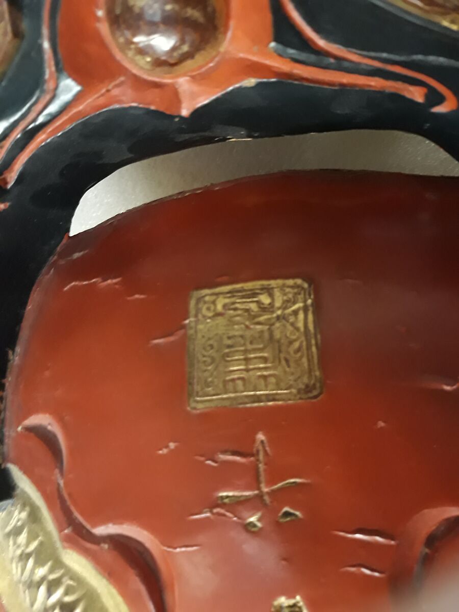 Mokugyo, Wood, Japanese