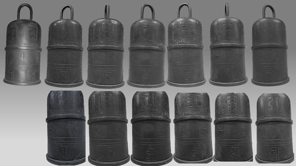 Bell, Metal, Chinese