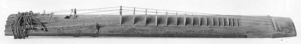 Geomungo