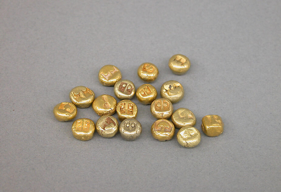 Eighteen Medium Piloncito Coins, Gold, Indonesia 