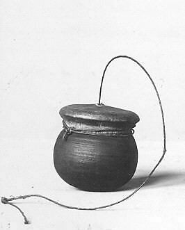 Ānandalaharī, Wood, skin, Indian (Bengal)