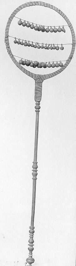 Rankinkan, Iron, Indian 