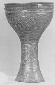 Tombak, Brass, parchment, Iranian (Persian)