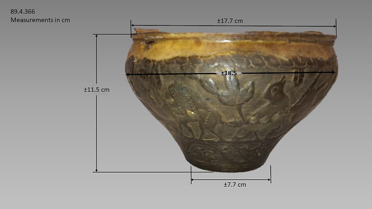 Naqqāra, brass, hide, Arabian