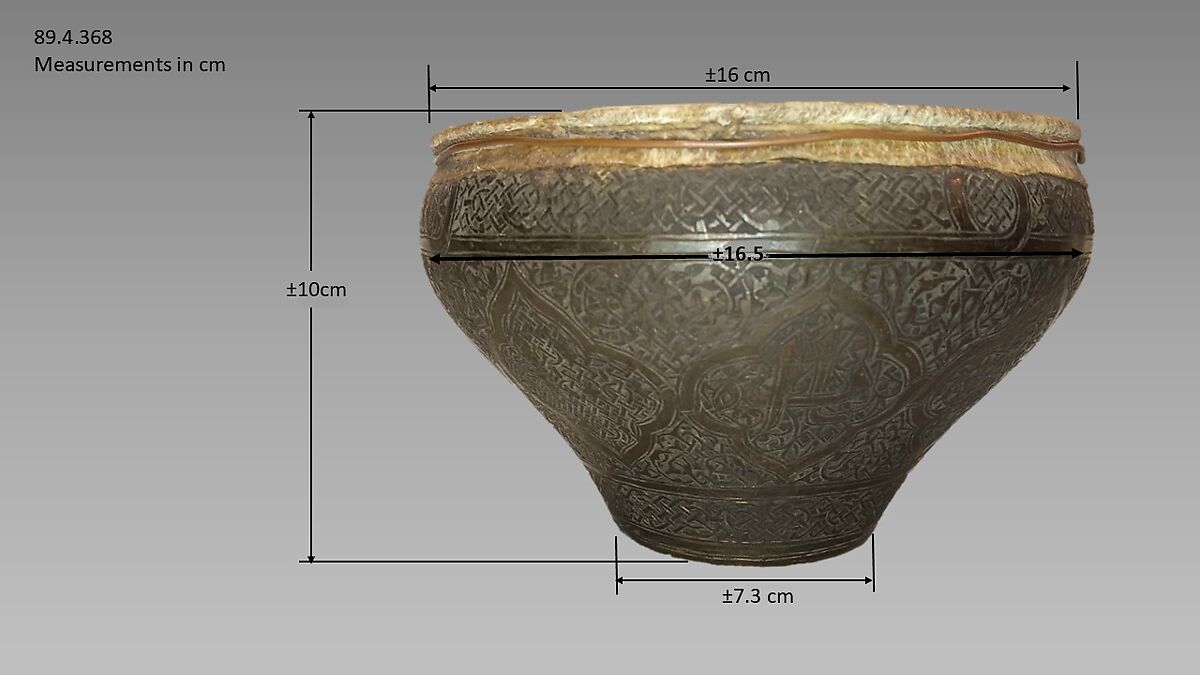 Naqqāra, Brass, hide, Arabian