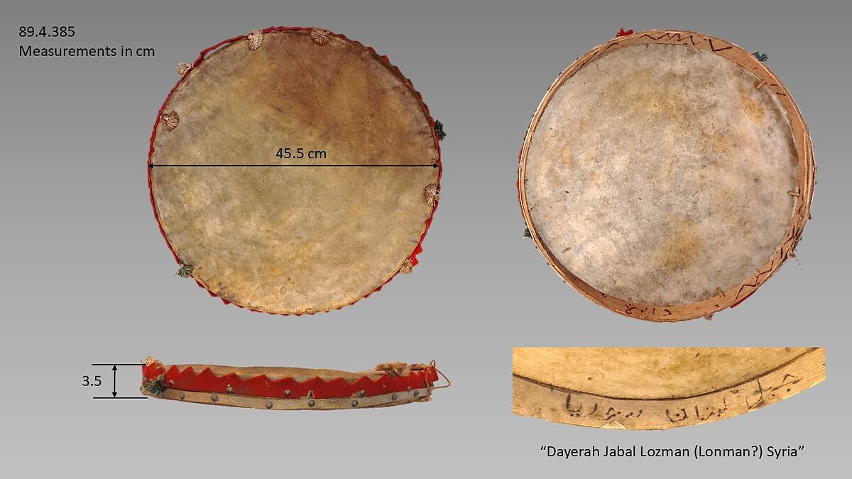 Dāyerah or Riq, Wood, hide, felt, metal, leather, Syrian