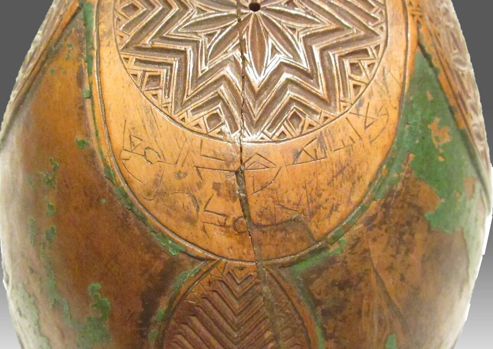 Gunibri, Wood, goat hide, metal, horn, possibly Egyptian