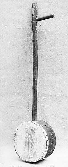 Ibacarre, Tin, wood, Mozambican