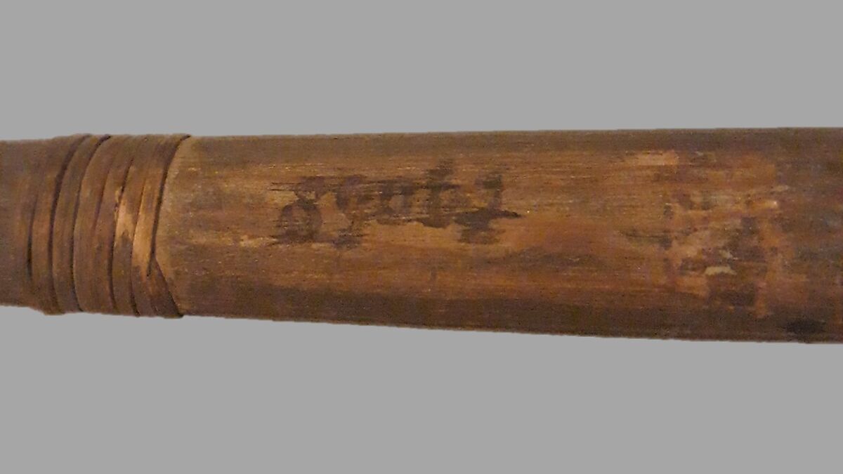 Reed Pipe, wood (red cedar or spruce), spruce root, Native American (Haida)