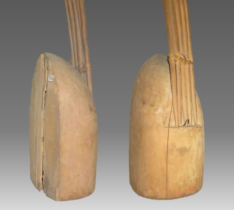 Pluriarc, African American (Brazil - Afro-Brazilian?)