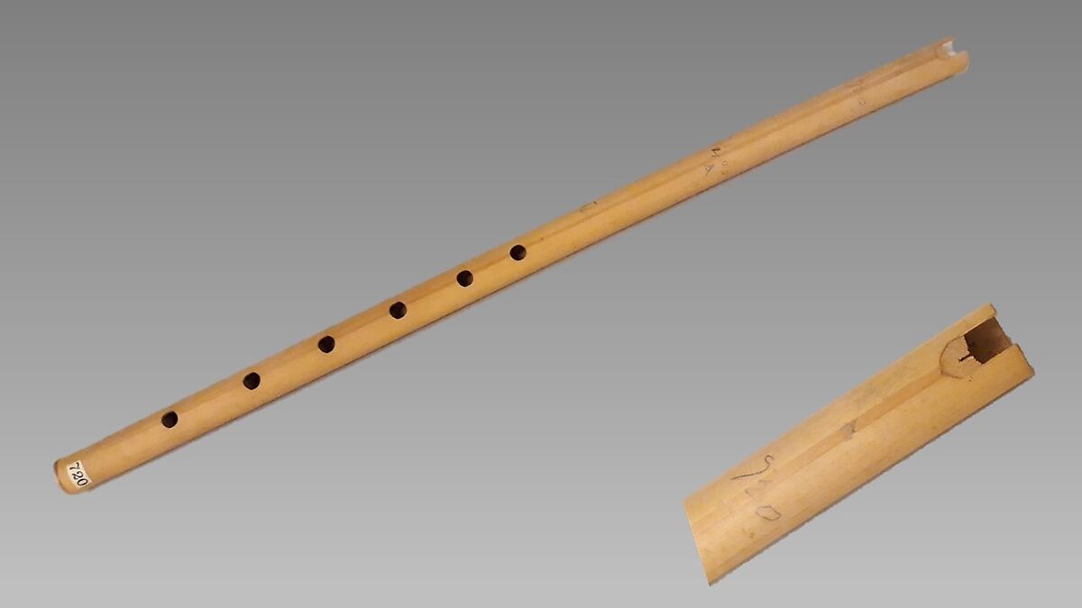 Flute, Bamboo, Native American (Brazilian) 
