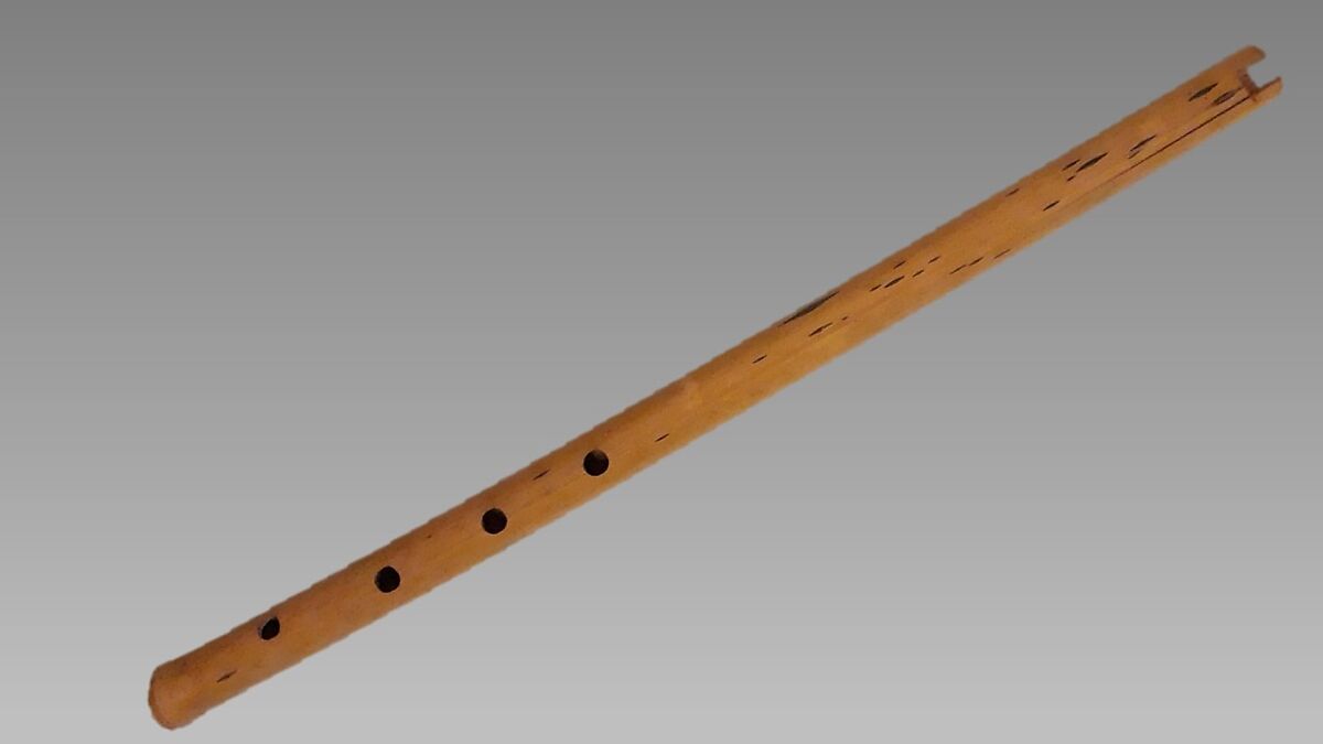 Flute, Cane, Native American (Brazilian) 