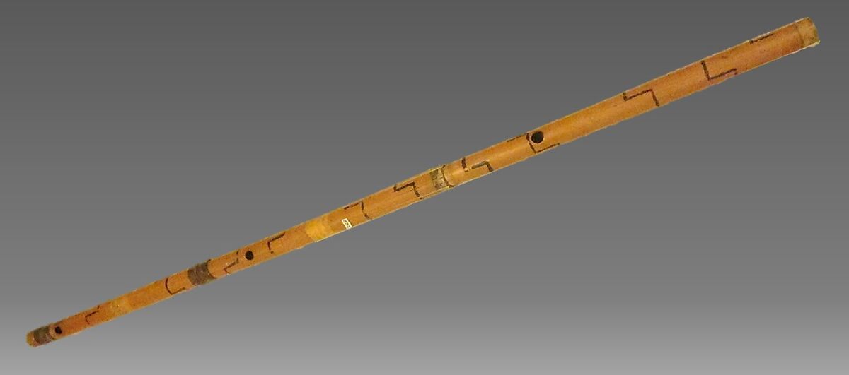 Poo-Do-Parana (flute), bamboo, dried grass, Native American (Brazilian) 