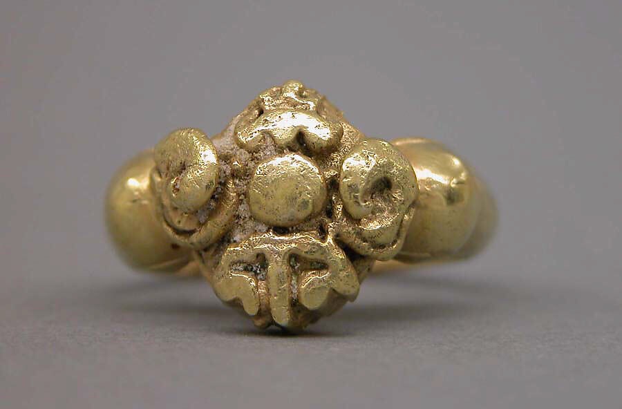 Ring with Stylized Ram's Head on Bezel, Gold, Indonesia (Java)
