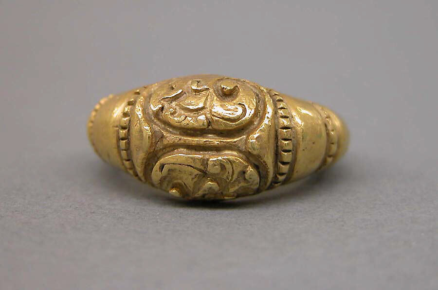 Ring with Foliate Scroll Pattern, Gold, Indonesia (Java)