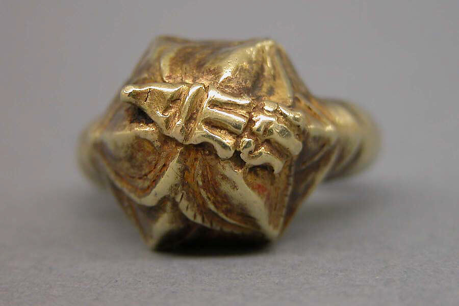 Ring with Lotus Motif on Bezel, Gold, Indonesia (Java)