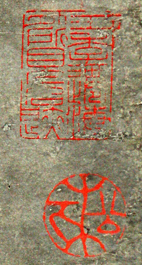 Winter landscape with fisherman, Shi Zhong (Chinese, 1438–after 1506), Hanging scroll; ink on paper, China