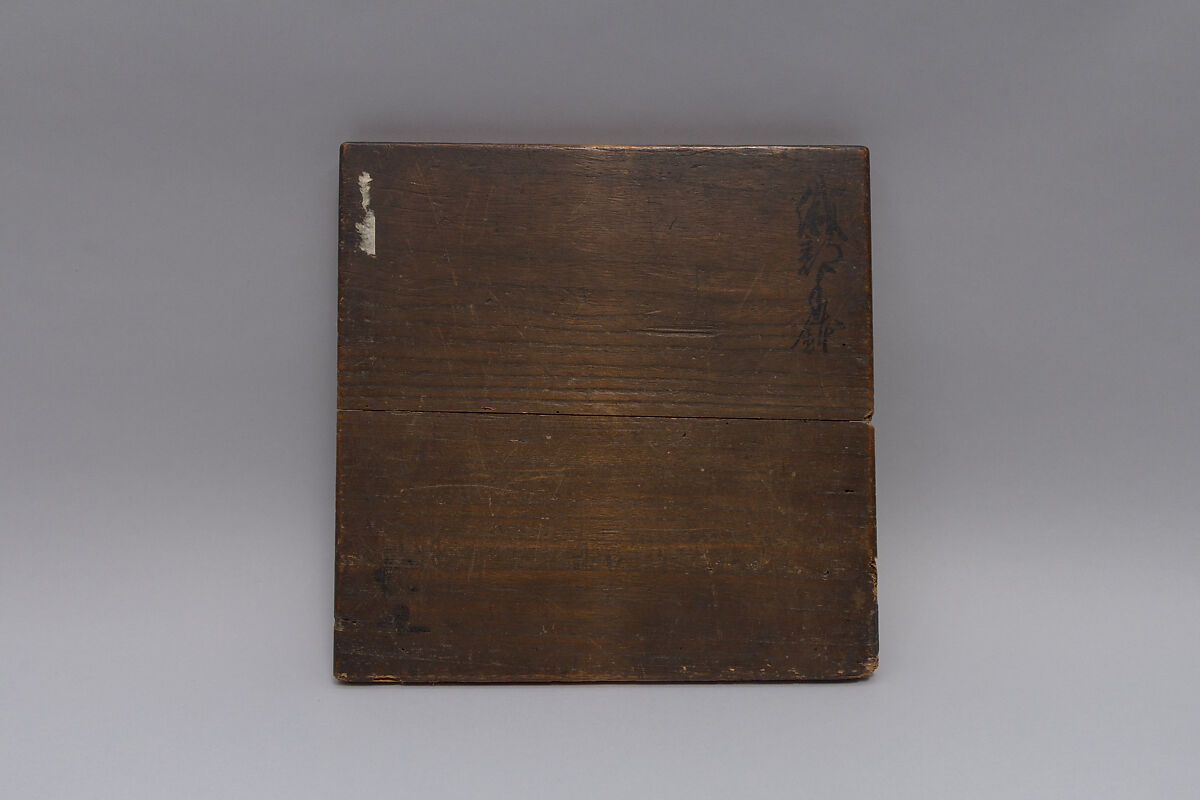 織部扇面形手鉢, Stoneware with iron brown under transparent glaze and copper-green glaze (Mino ware, Oribe type), Japan