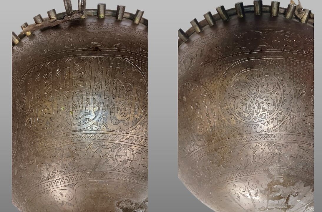 Nakakeer, Copper, skin, Egyptian