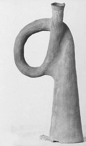 Trumpet