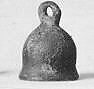 Bell, Metal (Bronze), probably Italian (Ancient Roman)