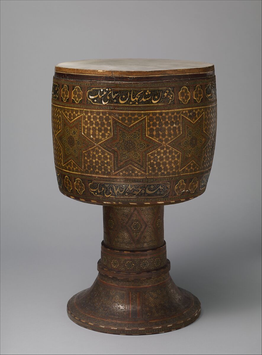 Tombak, Various woods, bone, brass, skin, Iranian (Persian)