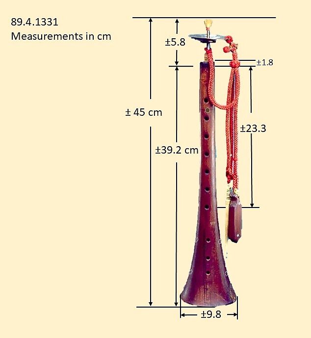 Rhaita (Al ghaita), Wood, metal, bone, Moroccan