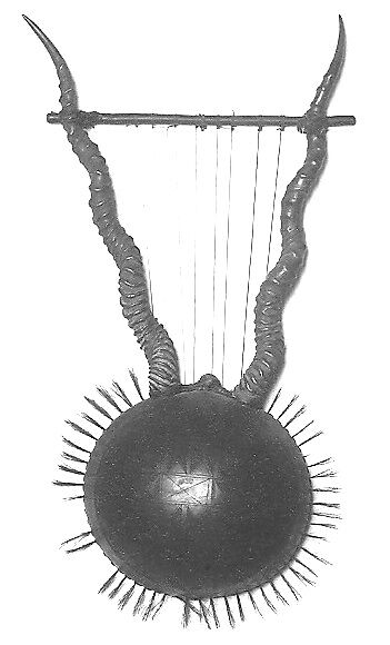 Bowl Lyre, Wood, horn, calabash, skin, Ugandan or Kenyan