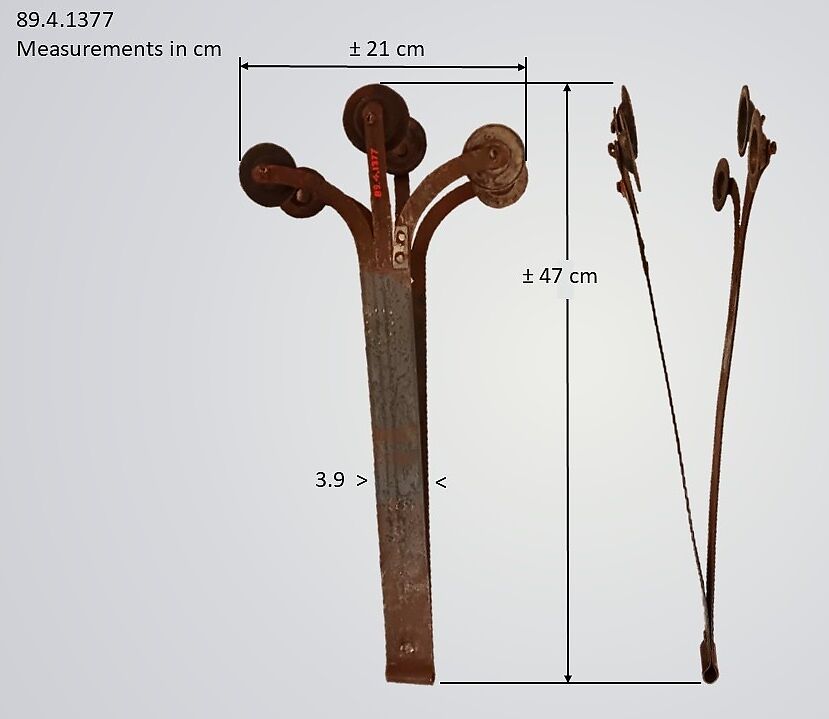 Zilli mașa, iron, brass, Turkish