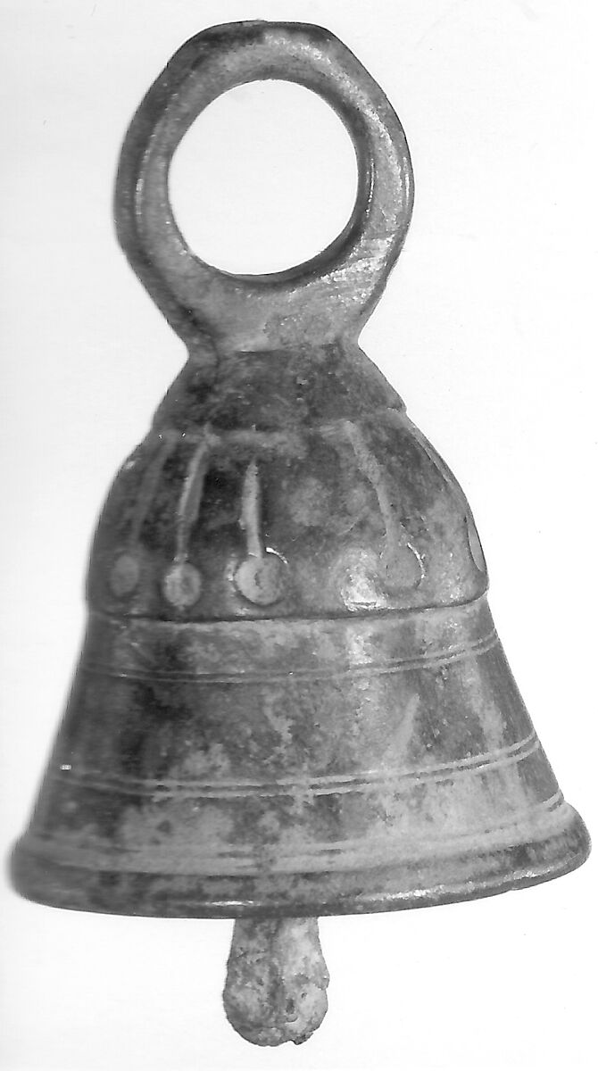 Bell, metal, Turkish or Greek 
