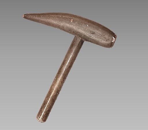 Slento, Henry Hannah (United States, 1840–1900), Wood, metal, Javanese