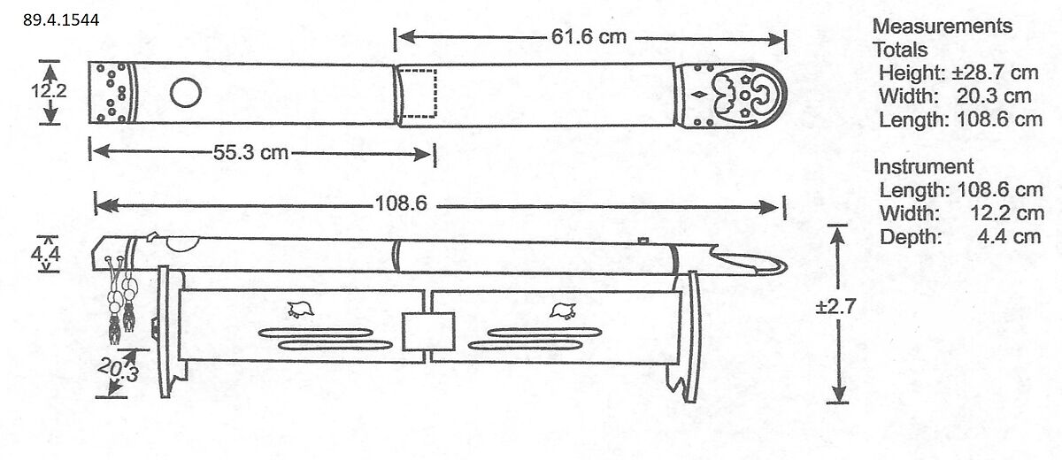 Nigenkin ( 二弦 琴 ), wood, metal, cloth, silk, Japanese